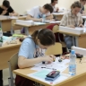 В Мордовии назвали имена 225 победителей и призеров всероссийской олимпиады школьников по физике