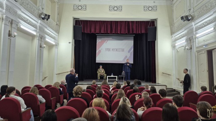 Участник программы «Герои Ярославии» провел урок мужества для школьников и студентов
