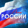 Губернатор Вениамин Кондратьев поздравил жителей Кубани с Днём России и подчеркнул вклад региона в развитие страны