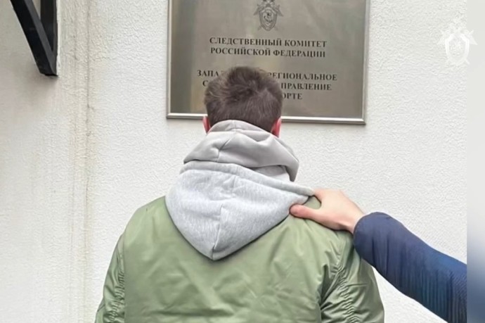 В Москве задержан машинист, уговаривавший подростков заниматься зацепингом