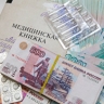 Кассация защитила права участника СВО в споре со страховой компанией