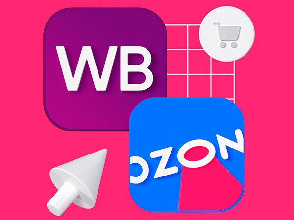 Маркетплейсы против «Сбера»: встречное обвинение Маркетплейсы против «Сбера»: встречное обвинение