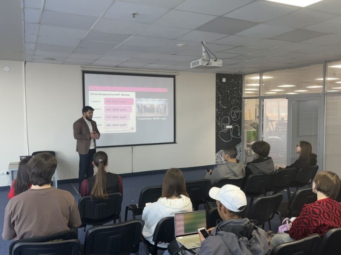 Т2 предлагает студентам ДВФУ побороться за именную стипендию в 90 тысяч рублей Т2 предлагает студентам ДВФУ побороться за именную стипендию в 90 тысяч рублей