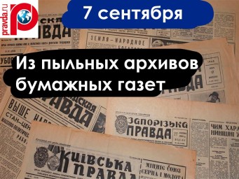 Свое самозванство крестьянин объяснил желанием на казенный счет доехать до острова Борнео… — писала газета Московский Листок 7 сентября 1902 года