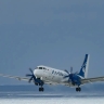 На ПМЭФ покажут пассажирский самолёт Ил-114-300