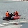 Под Магнитогорском спасатели помогли рыбаку выбраться с водоёма