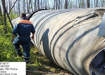 В Якутии обнаружили фрагменты «Союза», запущенного с Восточного