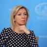 Захарова: Западные политики спешно подчищают совместные фото с Зеленским