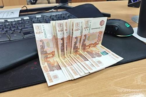 Амурстат назвал самые высокооплачиваемые сферы региона Амурстат назвал самые высокооплачиваемые сферы региона