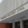 В бюджет области занесли деньги на новые трамваи и "Валдаи"