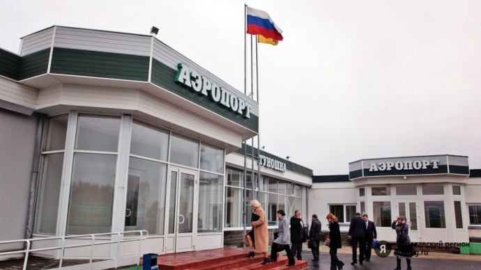 В ярославском аэропорту сняли ограничения на полеты