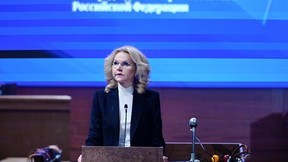 Татьяна Голикова приняла участие в открытии форума «Без срока давности. Нюрнберг. 80 лет»