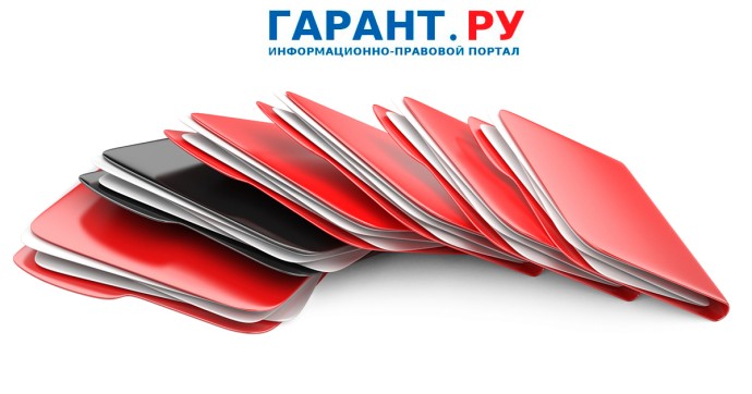 В России вступают в силу почти 40 новых государственных стандартов с 1 ноября