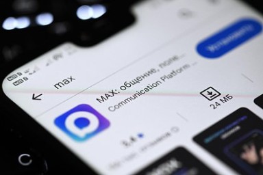 В Совфеде ответили на вопрос об обязательной установке MAX