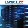 Закон об импортозамещении зарубежного софта подписан главой государства