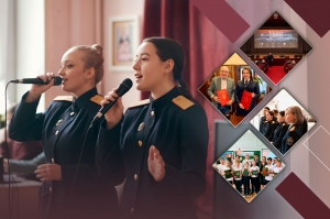 5 лет со дня образования Культурного центра Следственного комитета Российской Федерации 5 лет со дня образования Культурного центра Следственного комитета Российской Федерации