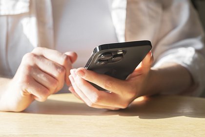 iPhone уличили в отправке мошеннических сообщений