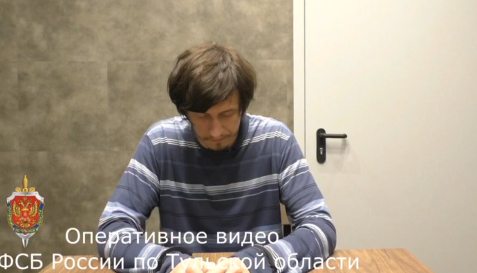 Туляк приговорен к 16 годам колонии строгого режима за госизмену