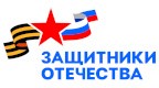 На Международном форуме «Старшее поколение» представят программы активного долголетия для жителей «серебряного возраста»