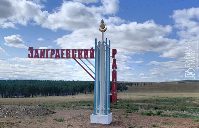 В Бурятии озаботились ситуацией с автобусом для пятитысячного посёлка В Бурятии озаботились ситуацией с автобусом для пятитысячного посёлка