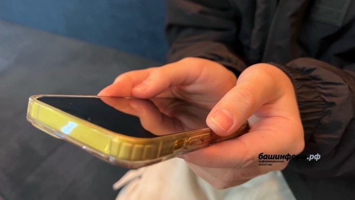 Уфимка лишилась квартиры, поверив обещаниям мошенников Уфимка лишилась квартиры, поверив обещаниям мошенников