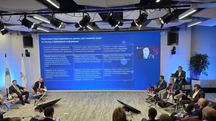 «Цифровой» баланс: эксперты России оценили прогресс обучения и новые возможности внедрения ИИ