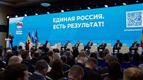 Марат Хуснуллин выступил на пленарном заседании партии «Единая Россия» в Ростове-на-Дону Марат Хуснуллин выступил на пленарном заседании партии «Единая Россия» в Ростове-на-Дону