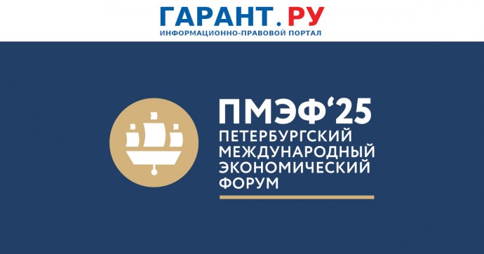 Маркетплейсам запретят произвольно менять цены без одобрения продавцов