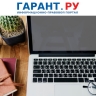 ФИПИ опубликовал открытые варианты контрольных материалов ЕГЭ-2025