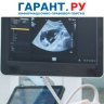 Пациентка отсудила у врачей 300 тыс. руб. за ошибку при обнаружении беременности