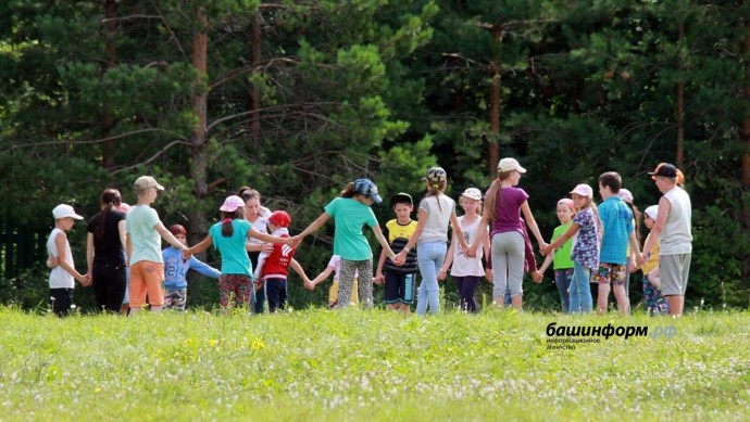 Жители Уфы могут оценить качество загородных лагерей детского отдыха
