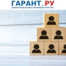В Госдуму внесли проект о стажировках в сфере труда для студентов и выпускников