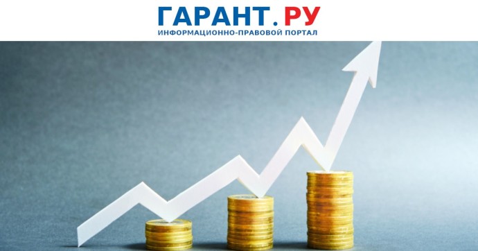 Налоговая реформа – 2026: ставка НДС 22%, новые пороги доходов для МСБ, преференции для бизнеса и льготы для граждан