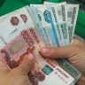 Россияне хотят зарплату наличными из-за страха блокировки карт