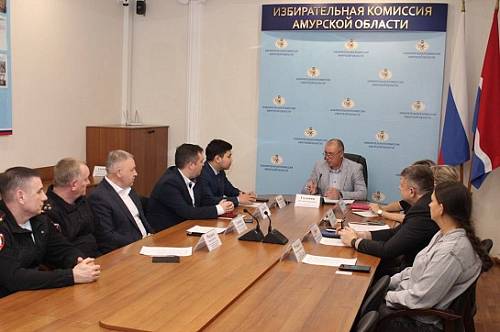 В Приамурье граждане Киргизии смогут поучаствовать в досрочных выборах республиканского парламента В Приамурье граждане Киргизии смогут поучаствовать в досрочных выборах республиканского парламента