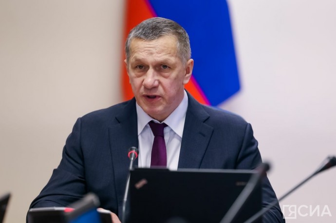 Юрий Трутнев поприветствовал участников международного арктического форума