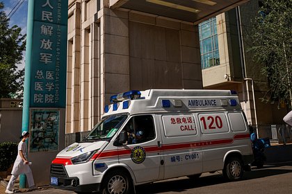 Женщина наступила в кислоту во время вечерней прогулки и больше не вернулась домой Женщина наступила в кислоту во время вечерней прогулки и больше не вернулась домой