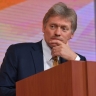 Дмитрий Песков: Со стороны России в переговорах на Аляске примут участие Сергей Лавров и Юрий Ушаков