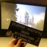 В Великом Новгороде открылась новая точка притяжения для школьников и туристов
