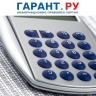 Единый механизм расчета выплат по травматизму хотят ввести для новых регионов
