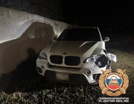 В Башкирии пьяный водитель сбил двух 18-летних девушек и скрылся В Башкирии пьяный водитель сбил двух 18-летних девушек и скрылся