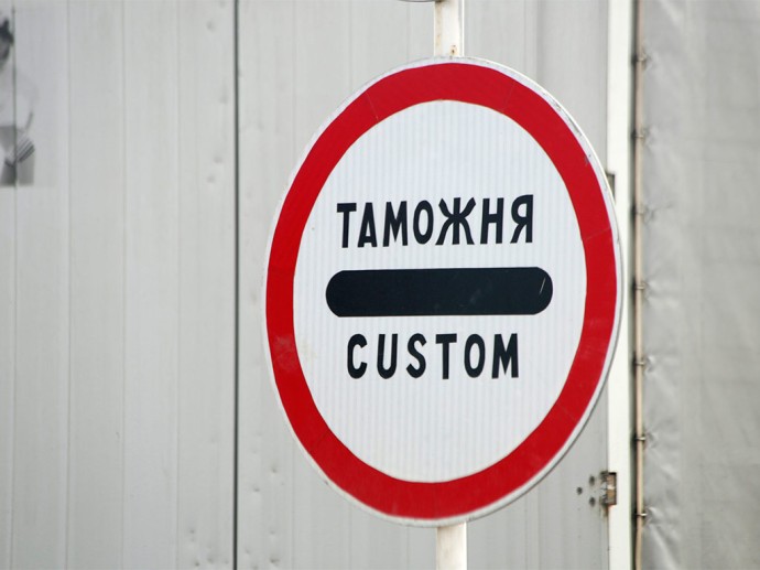 Белгородские силовики сорвали контрабандную поставку опасных химикатов