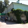 Ясная Поляна продлевает часы работы