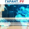 Минцифры России дополнило перечень доступных при отключении интернета ресурсов
