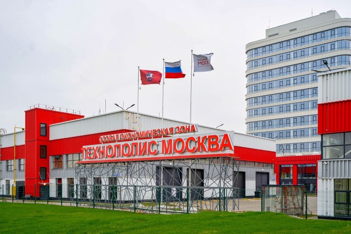 ОЭЗ «Технополис Москва» заняла первое место в рейтинге устойчивого развития особых экономических зон России