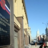 ФАС проверит ограничения доступа интернет-провайдеров в жилые комплексы ПИК