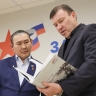 Герой России посетил якутский филиал фонда «Защитники Отечества»