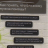 В Тульской области ветераны СВО и их семьи получают психологическую помощь