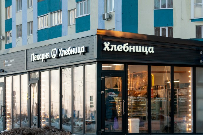 Калмыкия и Петербург вышли в лидеры по вовлечённости населения в малый бизнес Калмыкия и Петербург вышли в лидеры по вовлечённости населения в малый бизнес