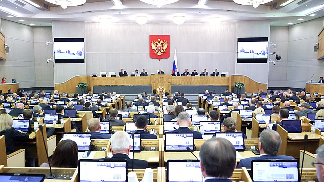 Вячеслав Володин: мы должны сделать все, чтобы защитить наших граждан